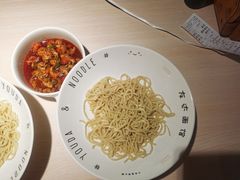 -友达面馆(二七南路店)