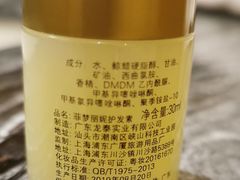 -上海新锦江大酒店