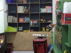 -做了不起的80后