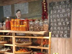 -湘厨壹品(芙蓉广场店)
