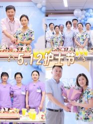 -杭州贝瑞斯美华妇儿医院·早孕·产检·儿科