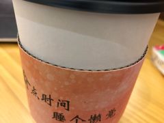 -E·cafe(新梅广场店)