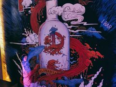 -1BAR音乐清吧