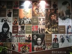 -万达影城(汉街万达广场IMAX店)