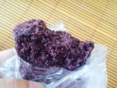 -非遗近水楼糕团(景德路店)