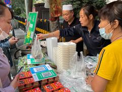 -马文章胖子甑糕(洒金桥店)