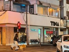 -留白咖啡(人民巷八号大院店)