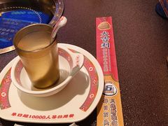 -大吉利·潮汕鲜牛肉火锅(总店)