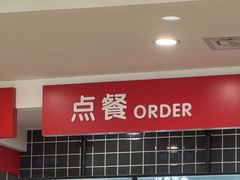 -子午路张记肉夹馍(兵马俑店)