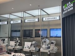 -宝岛眼镜(福清万达店)