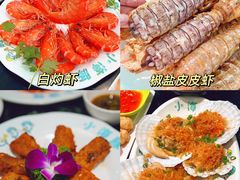 -小海豚·老字号海鲜餐厅(三亚湾店)