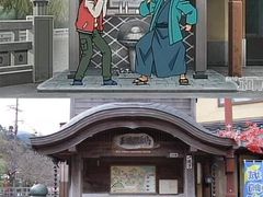 -城崎温泉 外七汤