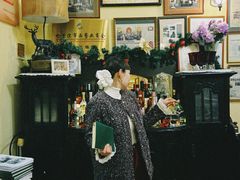 -露西亚咖啡西餐厅(哈尔滨俄侨纪念馆店)