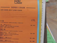 -RAC BAR(安福路店)