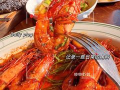 -Bistro 63 创意融合料理(广粤天地店)