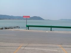 -湖山人家·湖景餐厅·特色农家菜(太湖西山店)