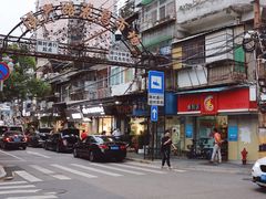 -溪岸路花鸟市场