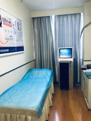 -成都军建医院·疤痕诊疗中心