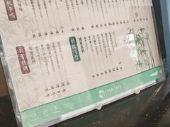 -成飞公园