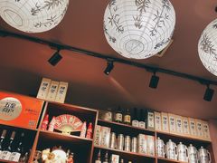 -鸟串烧Yakitori