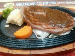 -海维克牛排馆HIGHWIC(青羊万达店)