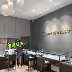 点击看大图 -Cindy Jewelry·钻戒·彩色宝石