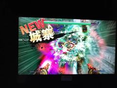 -爱玩嘉年华(江北一店)