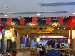 -夫妻肺片·老字号