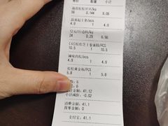 -苹果花园(南泉路店)