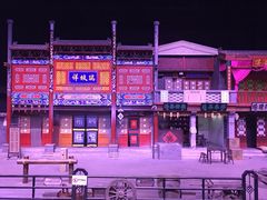-北京欢乐谷