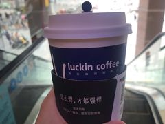 -瑞幸咖啡(第一城店)