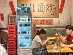 -鞠老头钵钵面(大坪店)