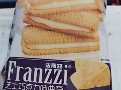 -麦德龙(郑东店)