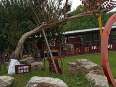 -武汉紫薇都市田园