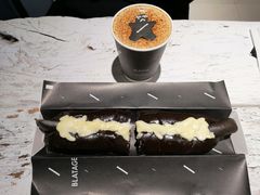 -BLATAGE COFFEE