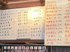 -星粉面大王城(德馨园店)