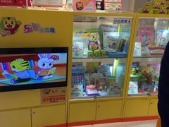 -巧虎乐智小天地(朝阳大悦城店)