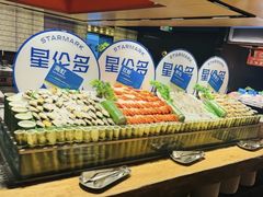 -星伦多自助料理·涮烤一体(虹悦城店)