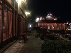 -丽江金茂凯悦臻选酒店-滇香馆