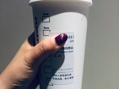 -星巴克(合肥百盛逍遥广场店)