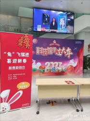 -北京科学中心儿童乐园