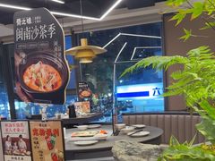 -骨之味·筒骨汤火锅(江头店)