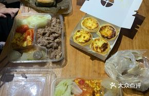 Homemade Egg Tarts