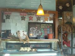 -狐狸家·酸奶酪专门店(平江路店)