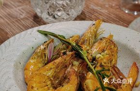 Rosemary Butter Shrimp