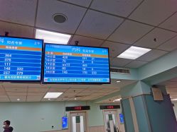 -首都医科大学附属北京儿童医院