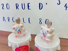 -milch·t妙奇(五大道店)