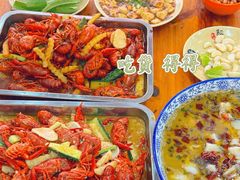 -江湖万州烤鱼(王子美食城)