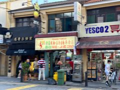 -青屋虾面