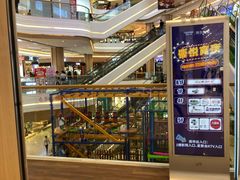 -吾悦广场(南京鼓楼店)